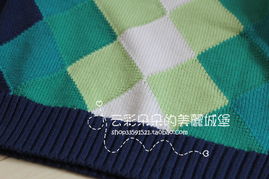 新款A(yù)13419云彩朵朵外單男寶菱格針織套頭衫 舒適百搭，滿(mǎn)88即享包郵優(yōu)惠