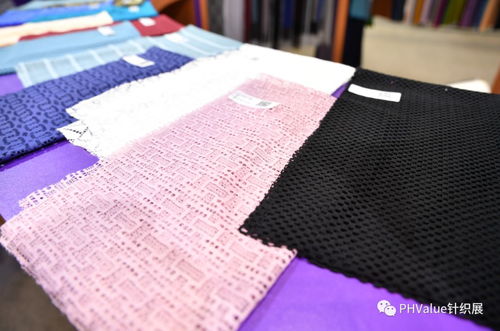 科技融合針織 PH值現(xiàn)場(chǎng)監(jiān)測(cè)技術(shù)引領(lǐng)針紡織品及原料銷(xiāo)售新風(fēng)向
