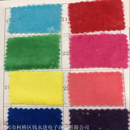 天鵝絨全滌針織面料現(xiàn)貨供應(yīng)，廠家直銷(xiāo)拉毛起絨風(fēng)衣面料